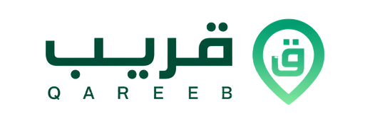 قريب